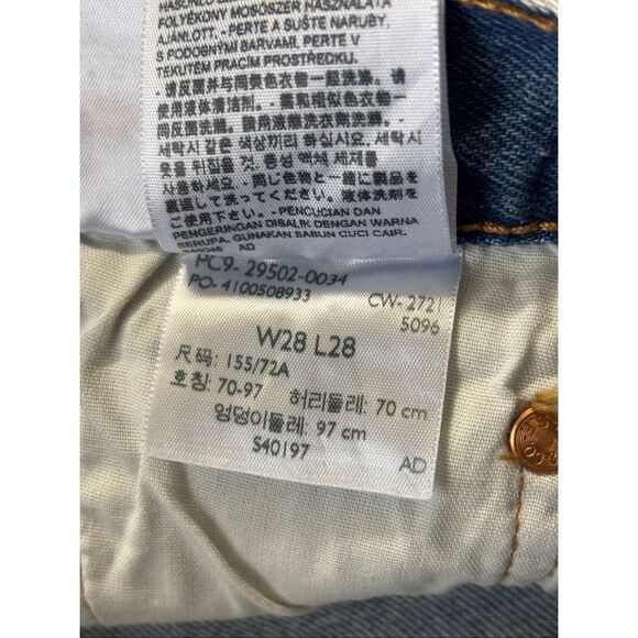 Levi’s 501 high rise distressed button fly skinny jeans size 28 new - Picture 5 of 13